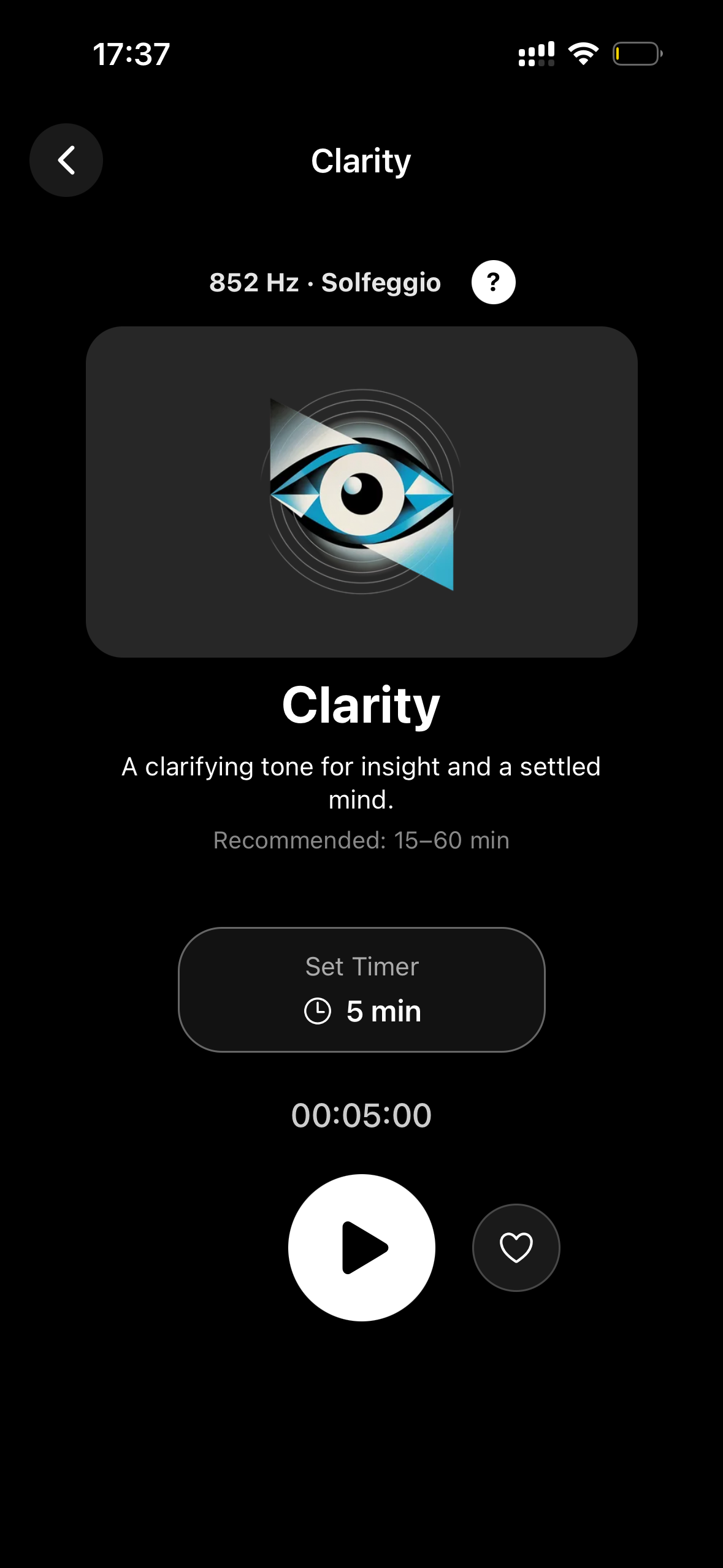 Clarity in Biaura